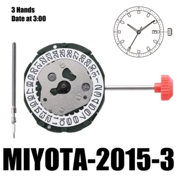 Miyota 2015 Standard|Mozgások MIYOTA kvarc óra Movement Cal.2015, 3 leosztás Dátum at 3:00/6:00 Méret:6 3/4×8''' Heigh:4.15mm